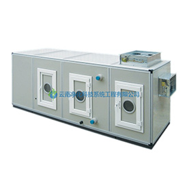 組合式空調(diào)機(jī)組